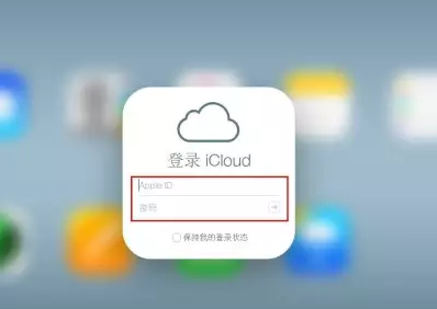 后湖管理区iPhone维修网点分享如何找回丢失的iPhone 