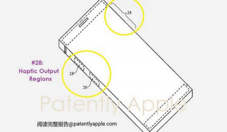 后湖管理区苹果手机维修站分享iPhone什么时候会用上固态按钮